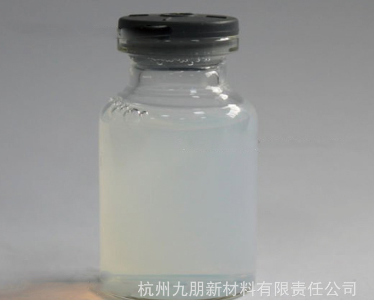 二氧化硅水性浆液 氧化硅 高纯