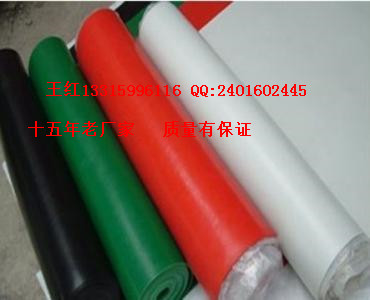北京黑色绝缘胶垫专业生产厂家北京黑色绝缘胶垫专业生产厂家