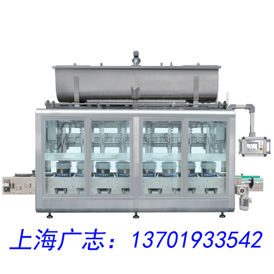 涂料全自动20L灌装机