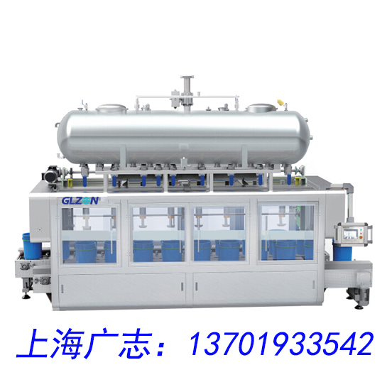 25升油漆全自动灌装机