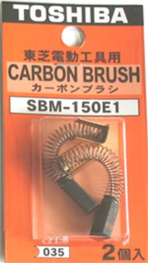 优势供应日本NIDEC 电产TOSHIBA东芝工具79027035