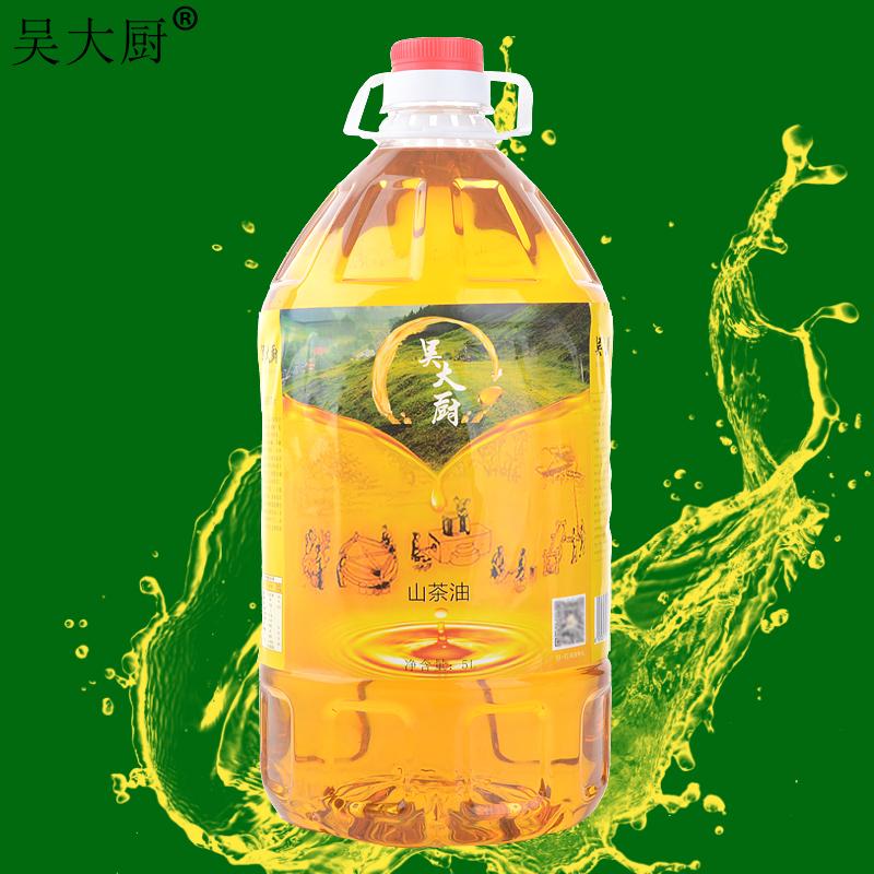 吴大厨山茶油5l家庭实惠装茶籽油食用油月子油
