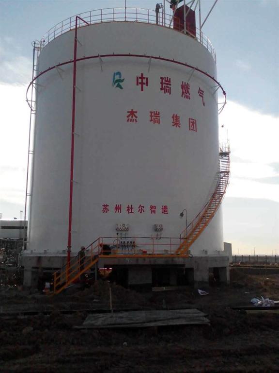 LNG储备库就是LNG储罐
