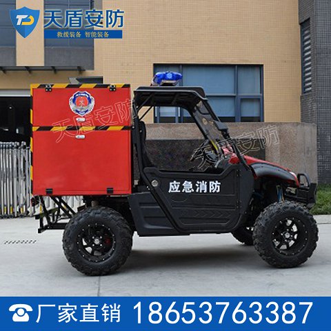 UTV800消防摩托车参数 UTV800消防摩托车特点