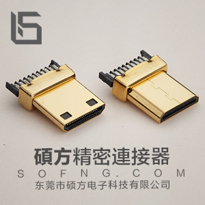 主营产品 USB连接器 