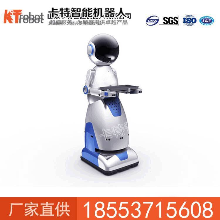 智能送餐机器人价格，智能送餐机器人