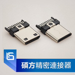 USB 母座  HDMI连接器