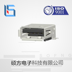 硕方品专注生产micro 5pin usb母座二十年 值得信赖