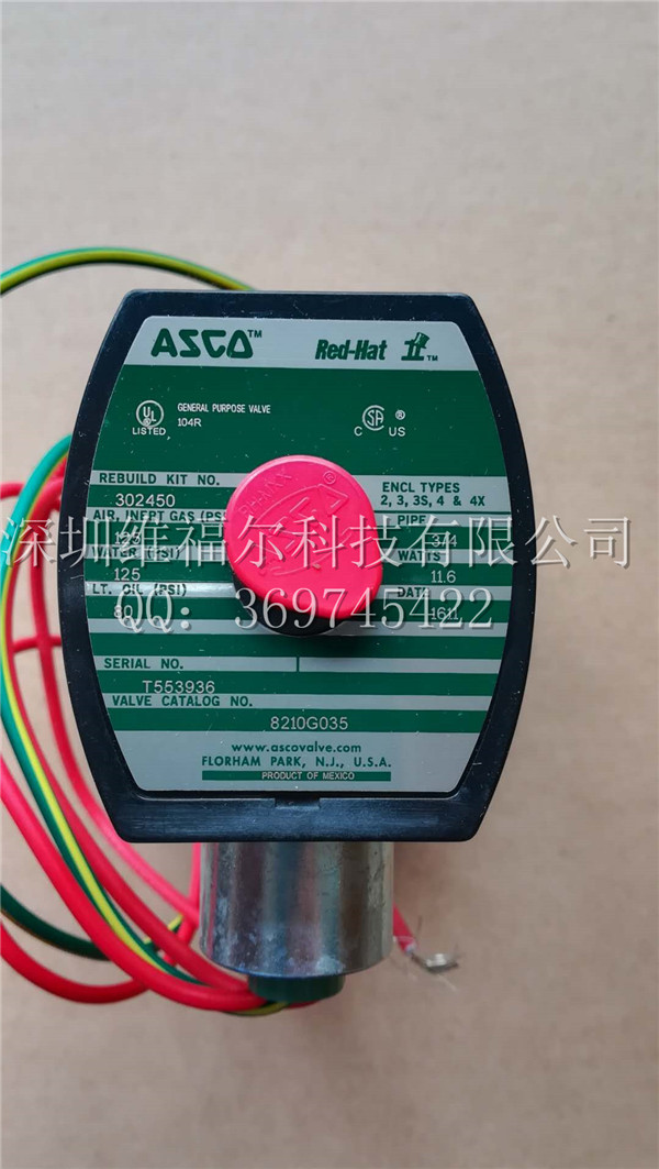 美国 ASCO/red-hat 电磁阀 8210G035 24V DC