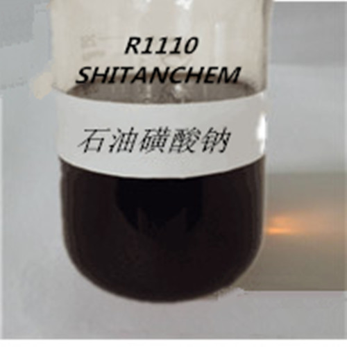 优质防锈剂T702 石油磺酸钠 68608-26-4