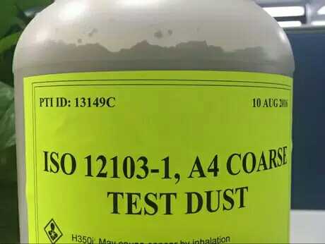 美国PTI粉尘ISO 12103-1 A4
