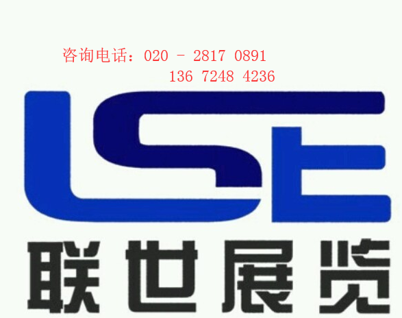 2019年法国复合材料展 (联世展览金迪)