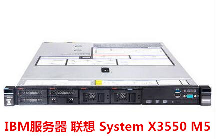 东莞专业收购联想X3550M5服务器
