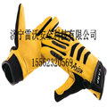 37 AXION1879攀岩防磨手套