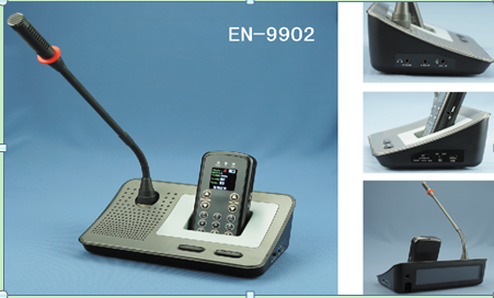 无线会议话筒单元 ：EN-9902