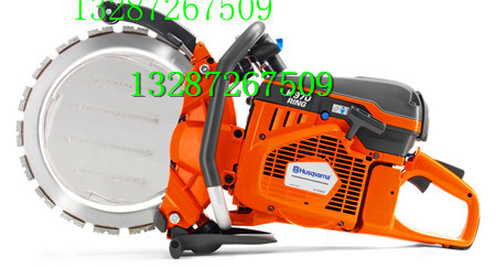 批发瑞典Husqvarna K970内燃环踞手持机动