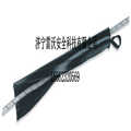 34 PROTECTOR969护绳套