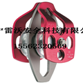 32 DOUBLEPULLEY1097双滑轮