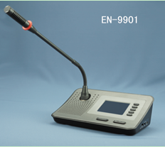 无线会议话筒单元 ：EN-9901