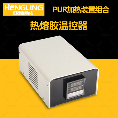 企石PUR胶加热器企业,东坑标准30cc预热器直销,常平PUR热熔胶预热器