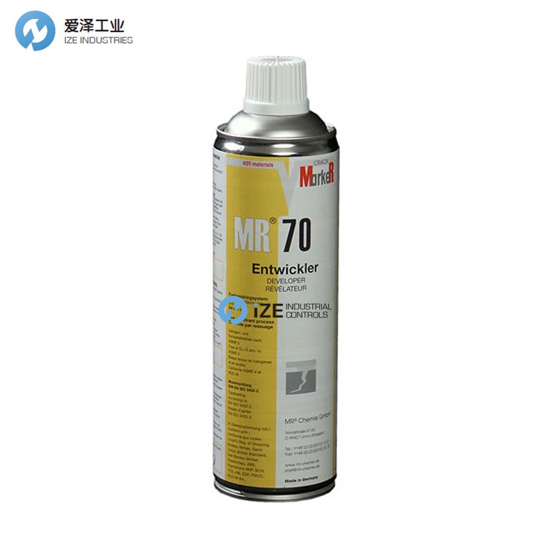 MR CHEMIE显像剂MR70