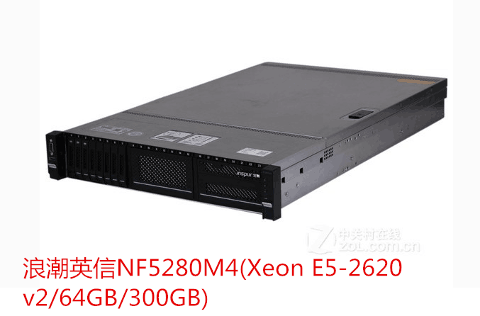 浪潮NF5280M4系列服务器专业回收 