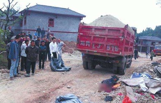 货车撞死人司机赔偿标准丨北京金钲律师事务所