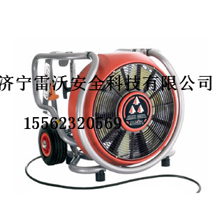 ES230电动排烟机