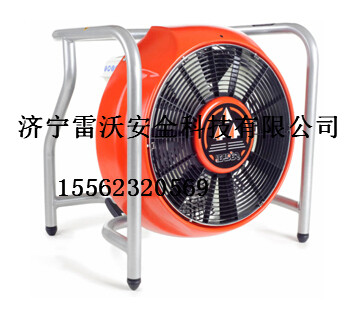 MT225机动排烟机