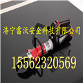S315E电动液压剪切器