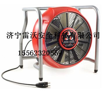 ES220电动排烟机