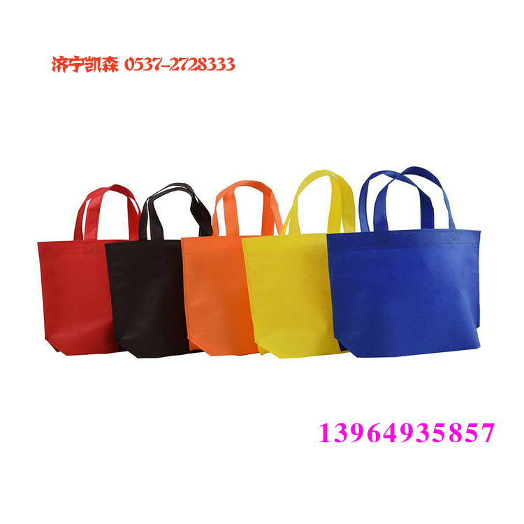 茌平县广告袋 茌平环保手提袋 