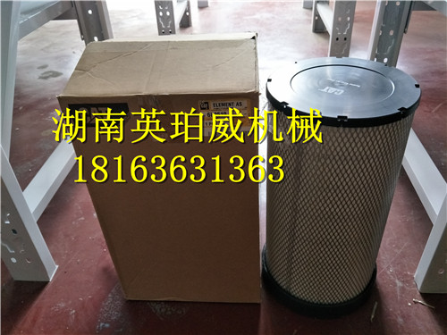 CAT323挖机C6.4发动机空气滤清器131-8822滤芯价格