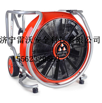 MT280机动排烟机