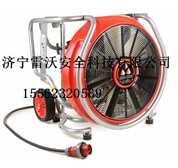 ESP280电动排烟机