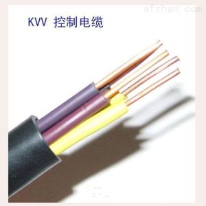 天津小猫电线电缆厂家 KVV铜芯控制电缆