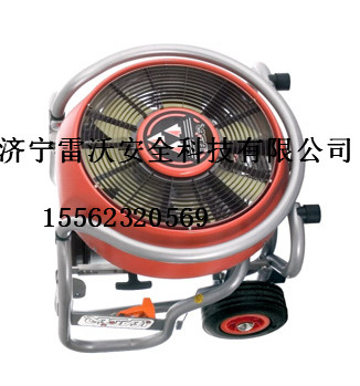 MT236机动排烟机