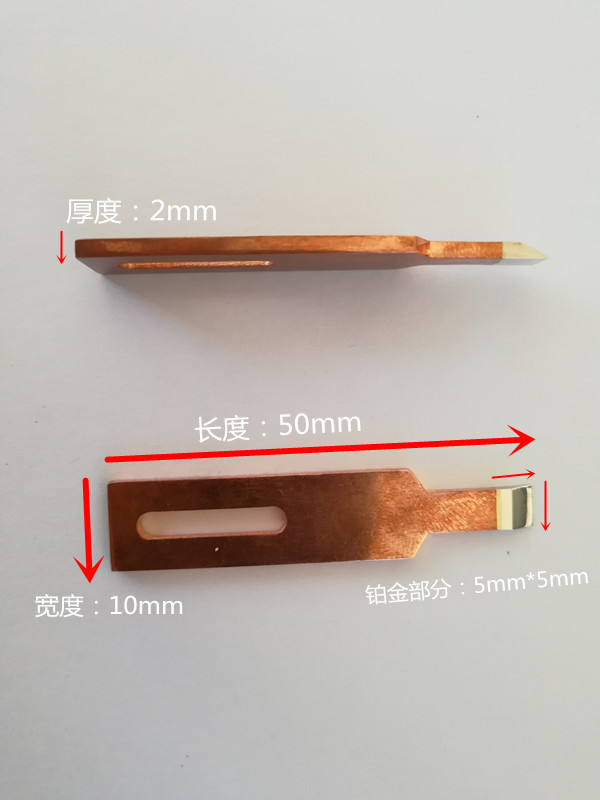 阻燃试验箱配件 绢纸 银箔 灼热丝头 热电偶 测温铜块