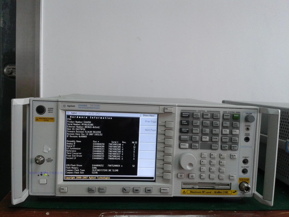 E4445A销售回收维修租凭安捷伦频谱分析仪