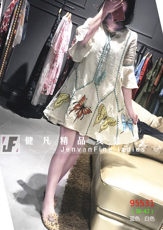 朵拉薇拉2017夏季新款品牌女装蕾丝钉刺绣拼接网纱刺绣短袖连衣裙