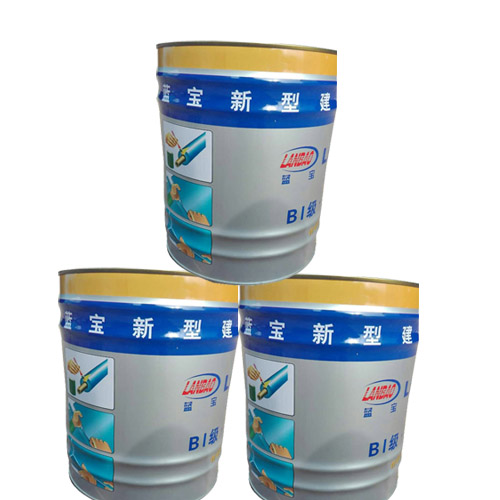 华北保温材料基地供应橡塑海绵专用胶水