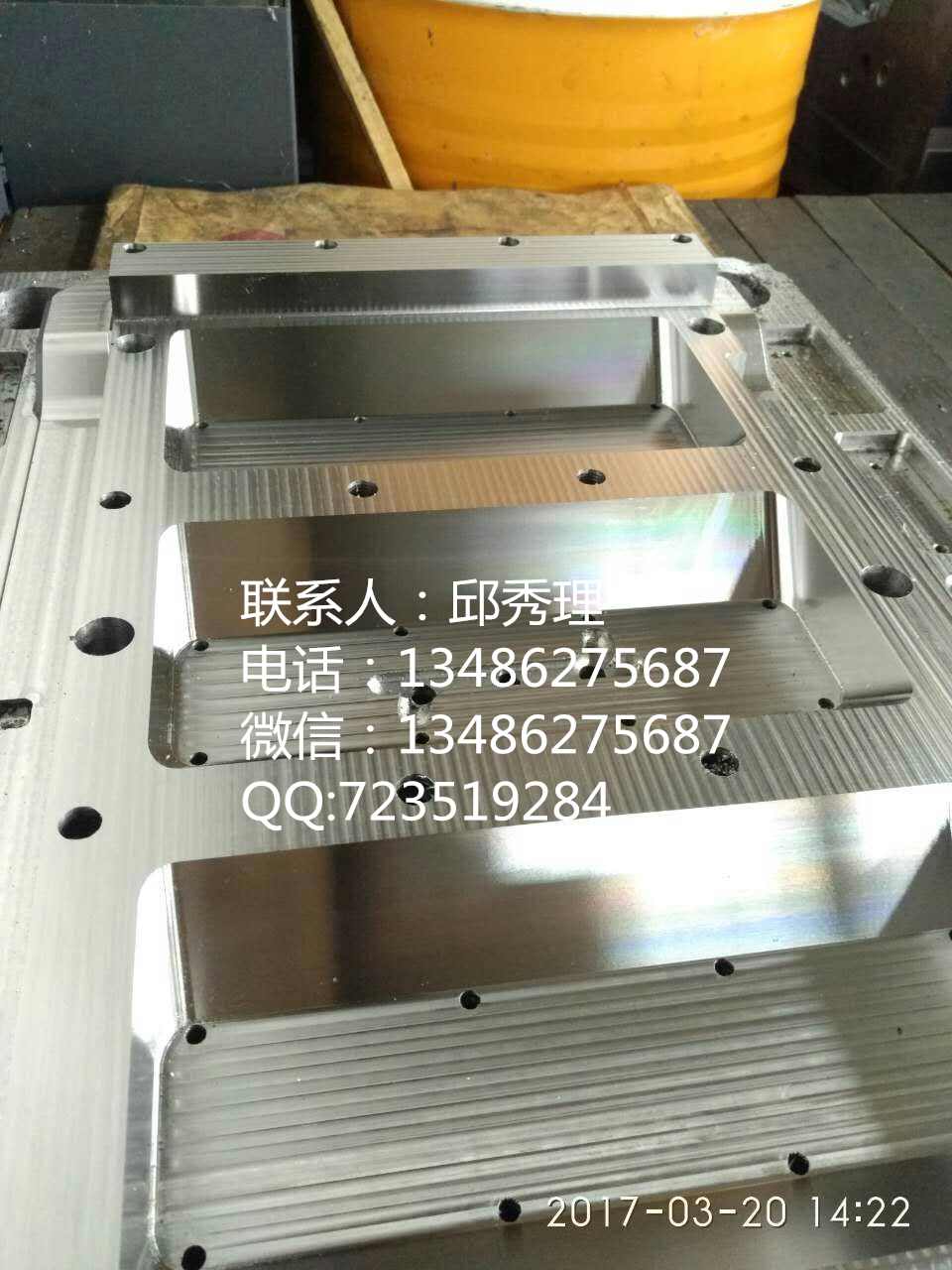 台州不锈钢数控刀片订做批发价格 厂家低价