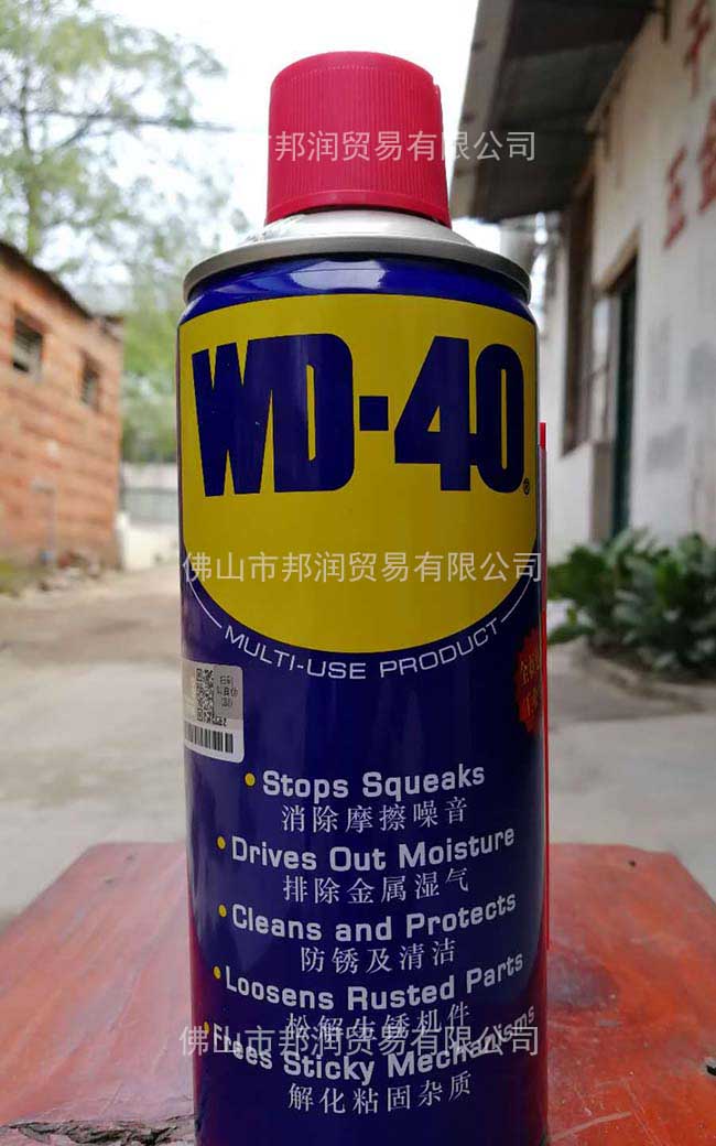 万能防锈润滑剂WD-40