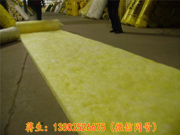 黄色玻璃棉多少钱一平米