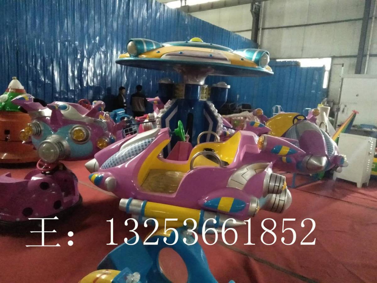 新型热卖广场公园游乐设备机4臂4座旋转升降小飞机儿童玩具 