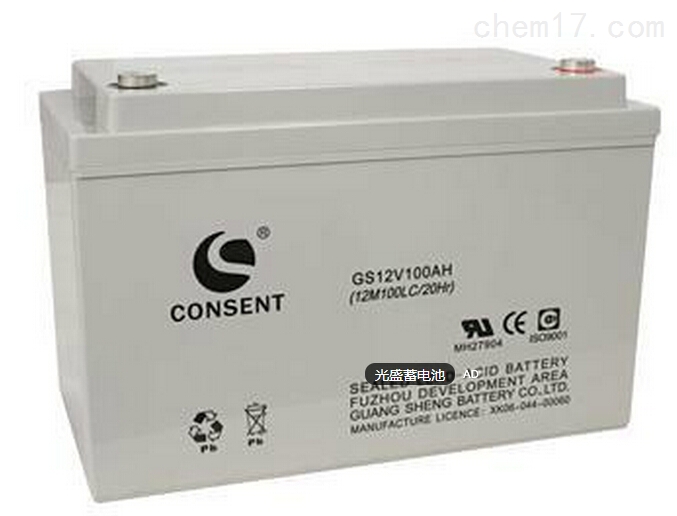 CONSENT光盛蓄电池GS12-24