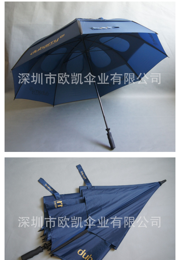 厂家直销30寸高尔夫伞 双层防风超大雨伞直杆高尔夫伞可定制