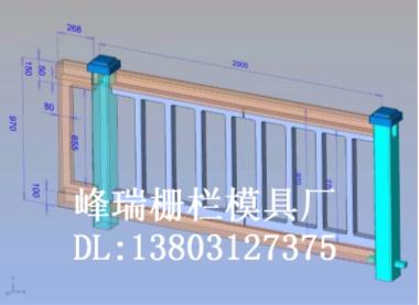 通线2012（8001）路基防护栅栏模具报价