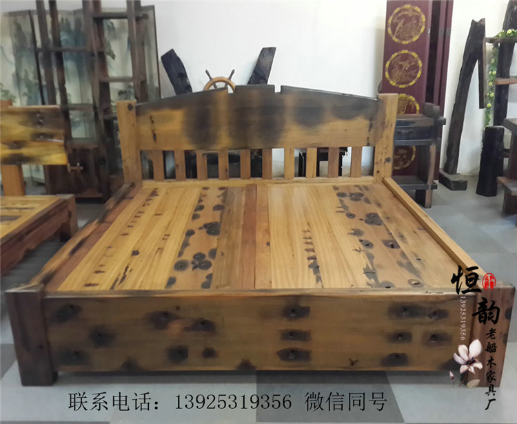 老船木现代中式实木床1.8米双人床原木主卧室婚床1.5米全实木家具