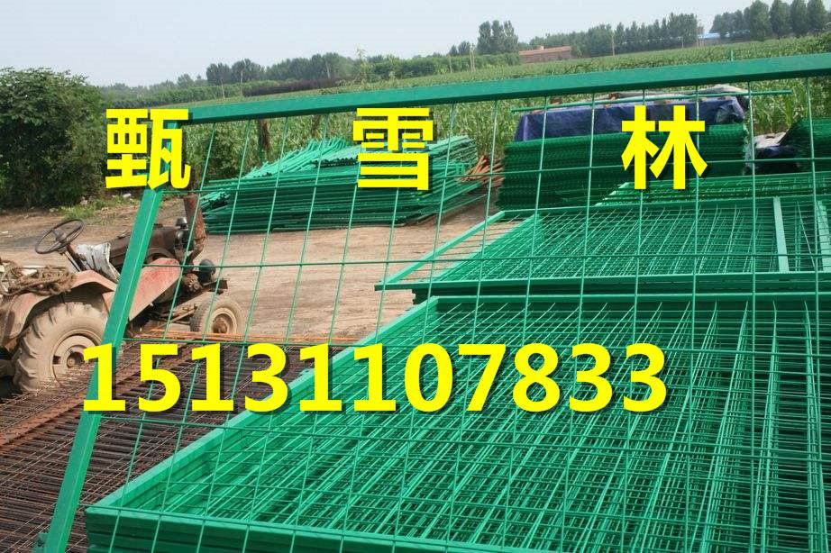 乌海山地防护框架护栏网——1.8*3米现货山地围网报价